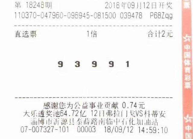 ������� �Ͳ�Ů���񷴶��ջ�����10��Ԫ