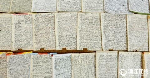 �۲��������� ����84����үү����ֳ���ֽ15��