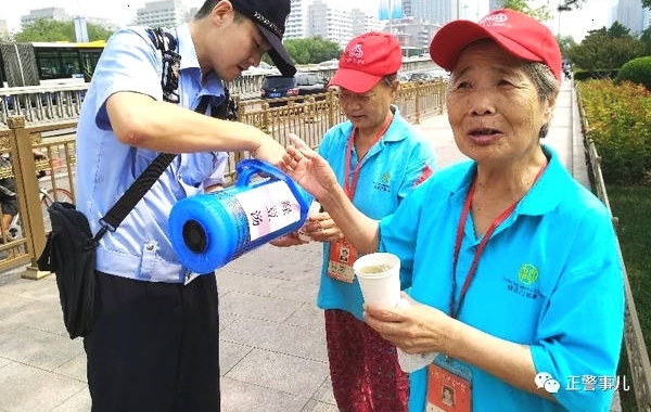 ��һ�ߴ��桿����ح�зǺ�����̳������ᣬ���������ѵ�λ��