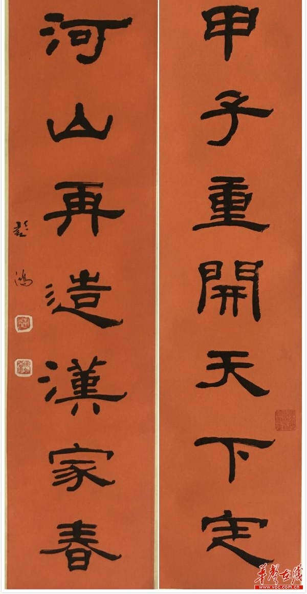���濹ս�����鷨��ƷƷ���᳤ɳ����