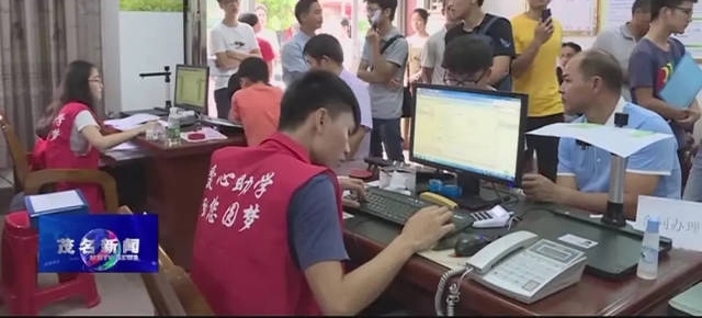 �ٲ�����Ǯ���飡��׿�չ��ѧ����Դ��������ѧ������������ѧ��