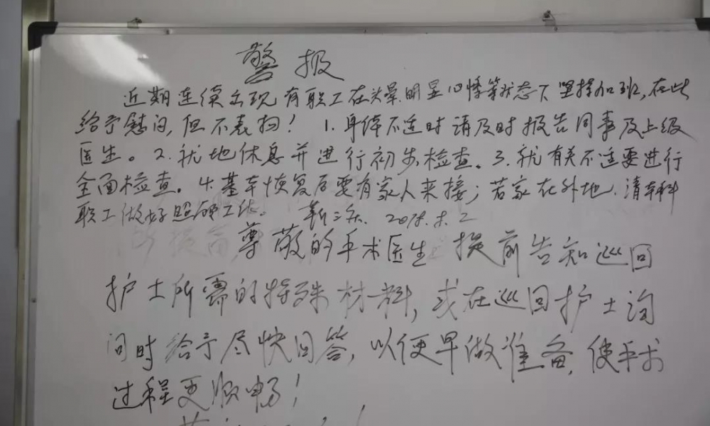������ֹ���ȴ�����棬����������ѣ��������Σ���Ͷ��ˡ�