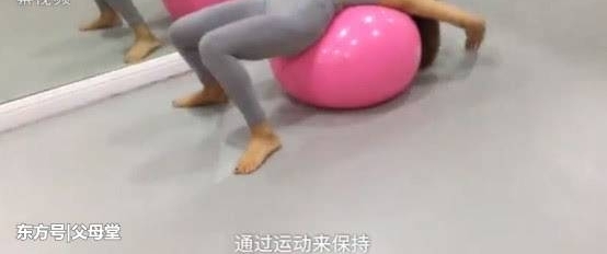 46�갮���������ĺù�Ů����������׷�󻹳ɾ���Ů������ҵ