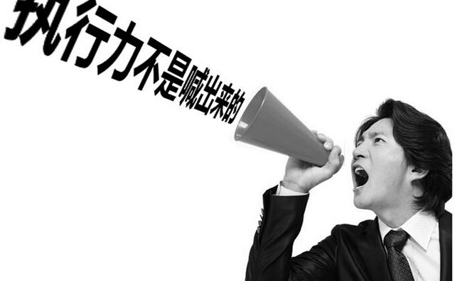 �����飺�Ӹ�����ְ��Ա������Զ��Ҫָ���ٱ��������ɣ�
