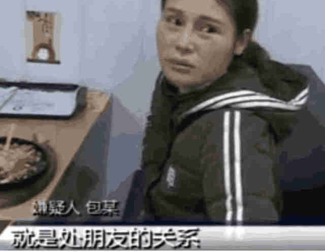 男子一招将网恋女友骗走的钱全拿回, 网友: 这套路不服不行啊