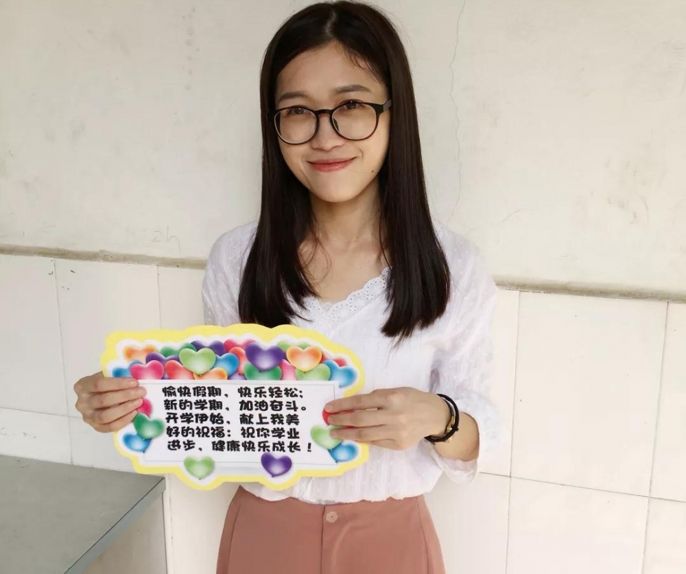 ԭ��л�ڵ���ʦ��ô�� ������û������ʶ��