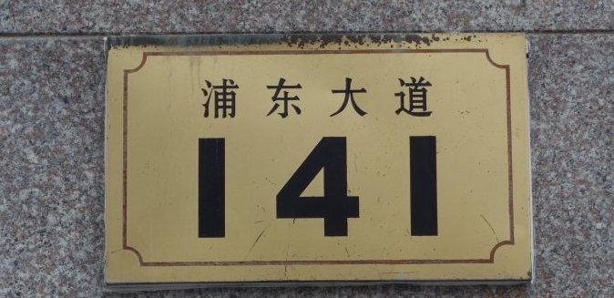 ����1990���������Ĺ���