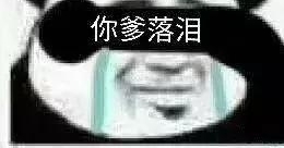 �������н��أ�������������Զ�룡