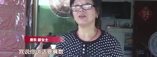 ��Ƿ����귿��ȴ�ɡ���ү��������ŭ�Ҽ����ع⣬���ӣ�һ�ܽ���