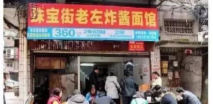 ��Щ�˾�����30Ԫ���ϲ���ʳС���ӣ��óԵ����죡