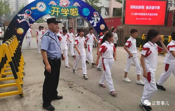 ��һ�ߴ��桿����ح�зǺ�����̳������ᣬ���������ѵ�λ��