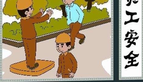 为什么你的公司老是留不住人?是否忽视了新员工培训这一环节?