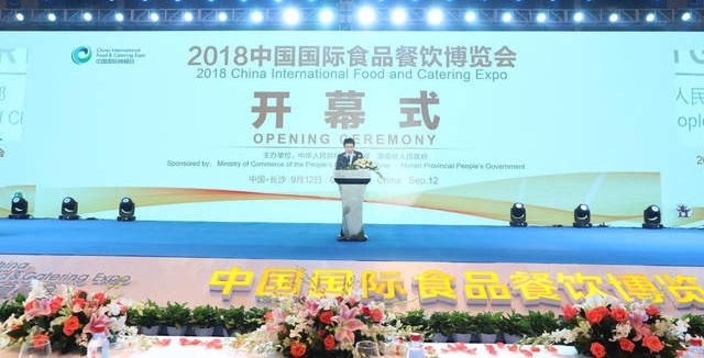 �������ֺţ������й��ꡪ��2018���й����ʲ����Ļ�Ʒ����