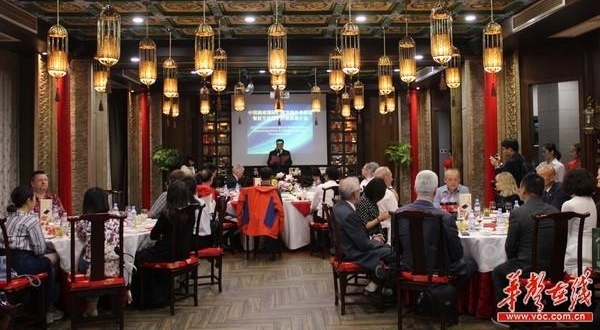 200余名境外旅行商入湘踩线 点赞“锦绣潇湘”