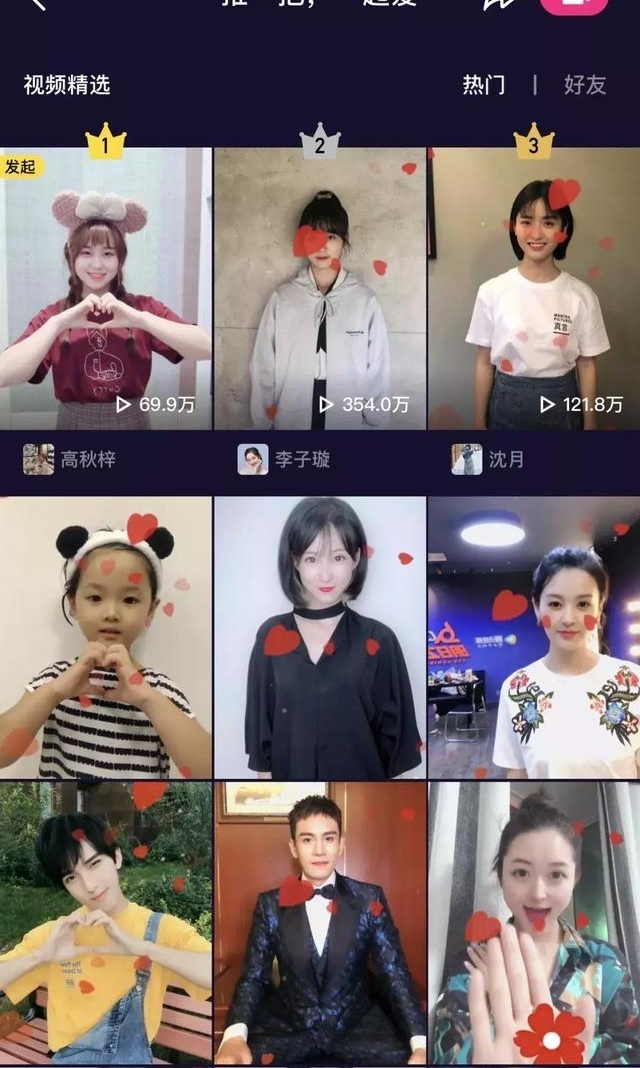 ���Ǵ󿧡������衢С��Ƶ��������Ҳ�ܳ�