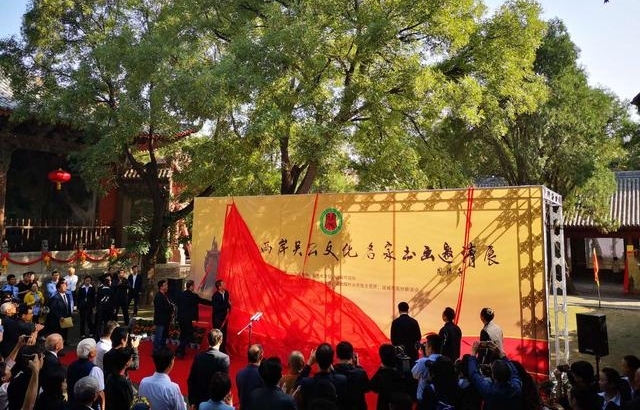 海峡两岸“关公文化名家书画邀请展”解州关帝庙开展