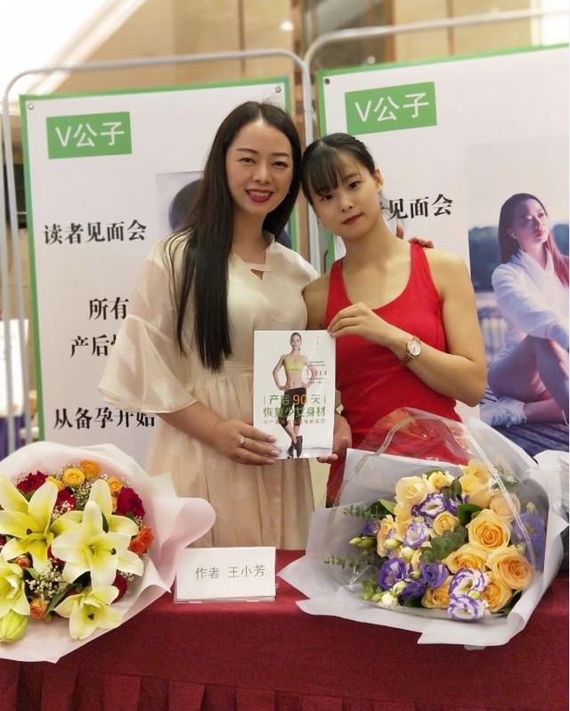 ������90��ָ���Ů���ġ���С������ ���߼����