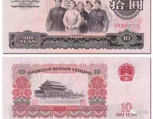 ��Щ����Ǯ�����ܵ��ˣ����ڱ�����Ȧ��������