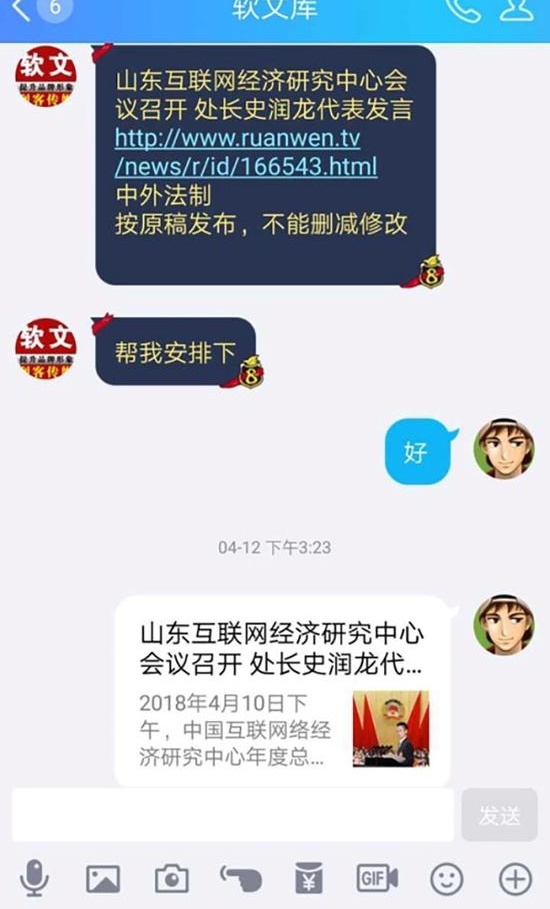 ����＂ʷ���?����������վ����˵��:ԭ���������Ŀ�