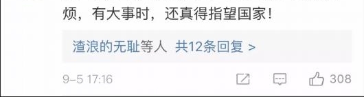 ̨�������������������Щ�����绰�������Ҫ���ˣ�