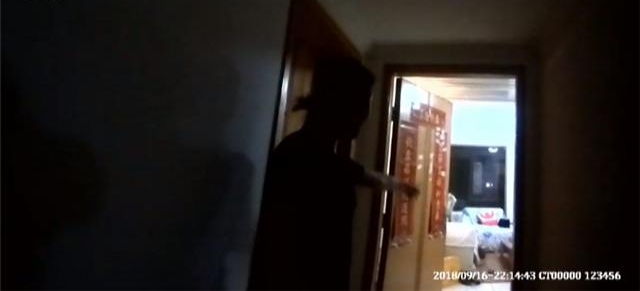 ׷Ů��ܻ���ɾ΢�� �߲������߳�ŭ���ŵ���
