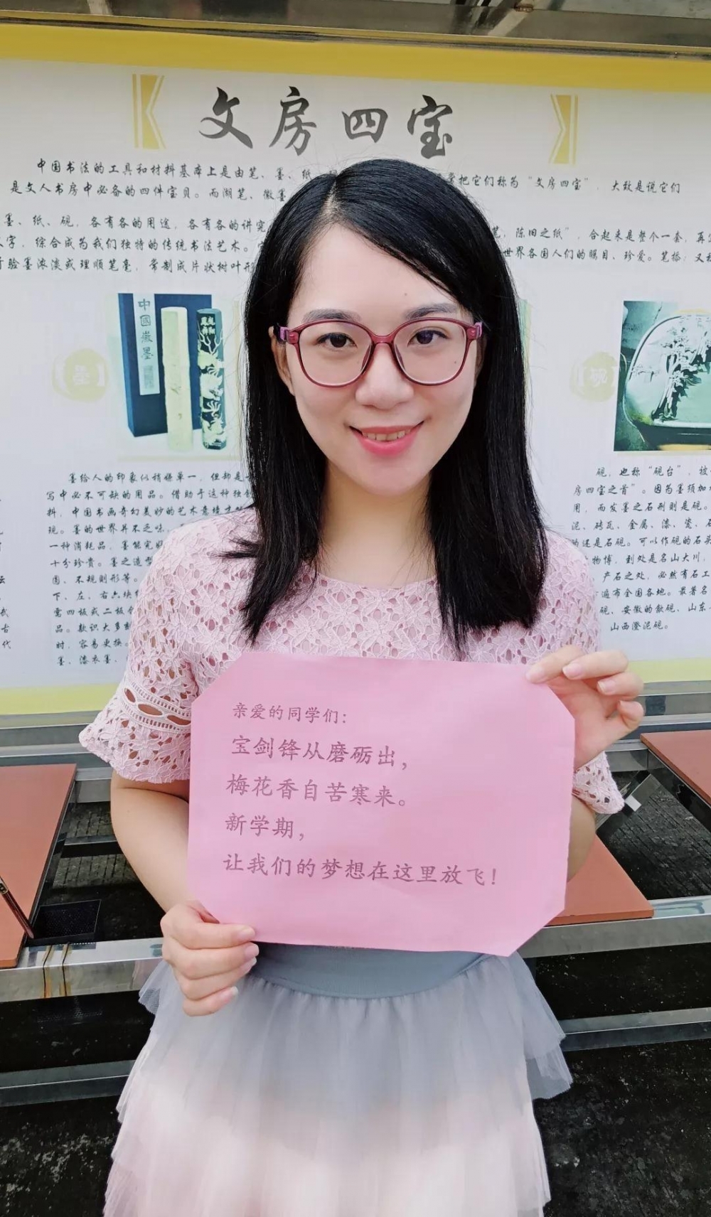 ԭ��л�ڵ���ʦ��ô�� ������û������ʶ��