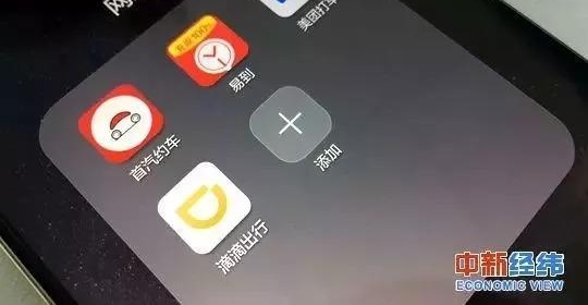 ͣ���Ǹ��������ԣ��ε���ҹͣ�˵�5����������