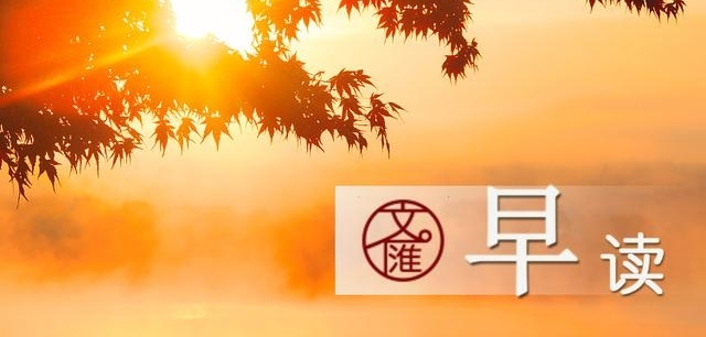 �Ļ�����������Ļ�����ѧ����ע�ȵ�