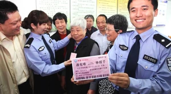 遥寄乡思 守护团圆 | 异乡人