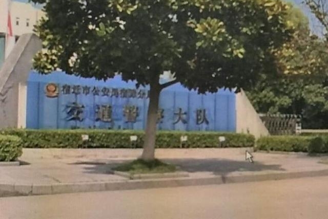 �綯���ֳ�����������һ��ײ�ϵ綯������Ǩ��Ѯ���˵���������