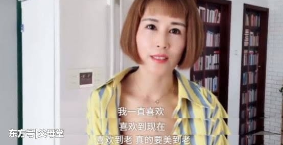46�갮���������ĺù�Ů����������׷�󻹳ɾ���Ů������ҵ