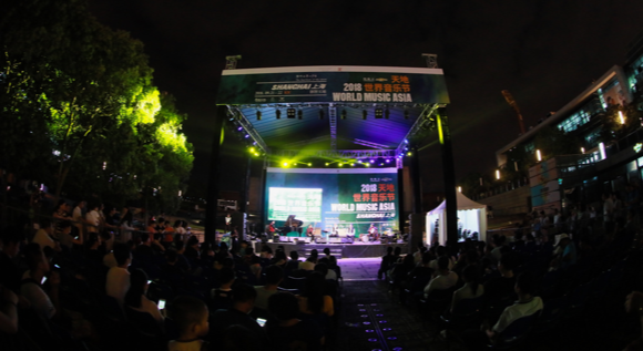 打造原创支持“中国创艺” 天地世界音乐节走进上海