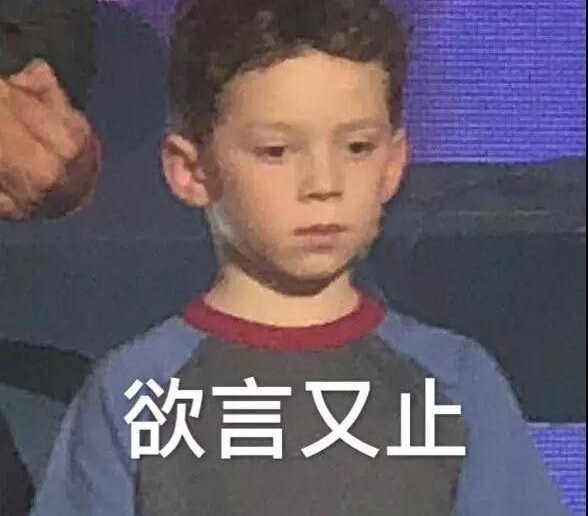 传统管理已死!90后这样的离职理由,你不得不服,有点哭笑不得!
