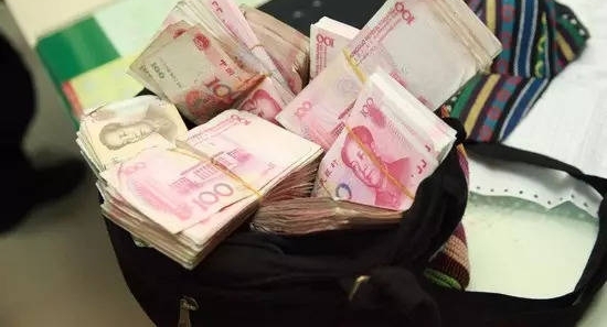 ǰ�죬��������̩��150000�ֽ𣬲������ϣ�����Ȼ.......