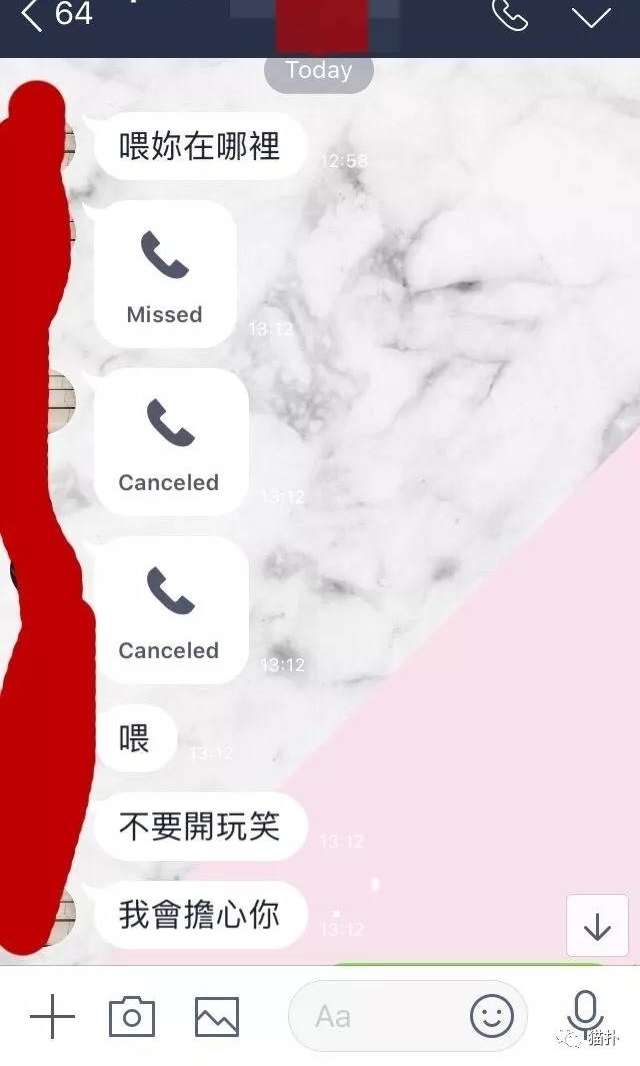 ��ô�������вŹ�񫣿��λС�����������