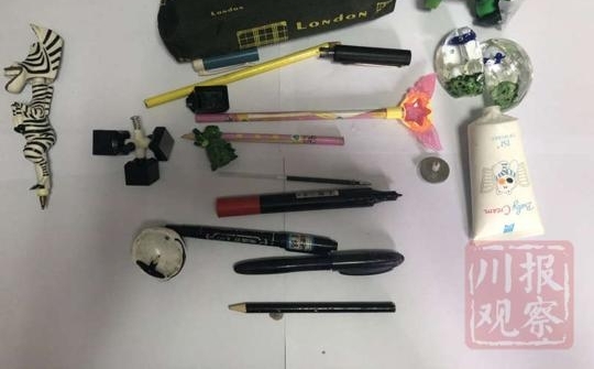�ܺ��Ӹ߿���īˮƿ������ ����һ�仰�׳�����