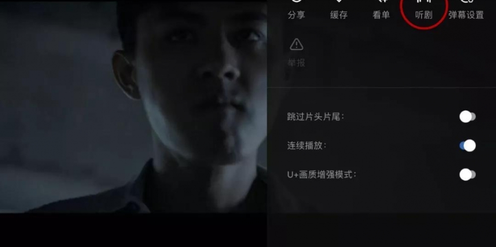 ���ö�����׷�磬�ɹ�š��Ƭ���������ˮ