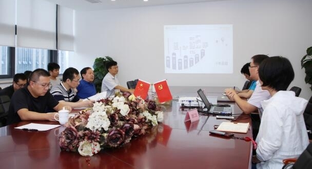 ����ʡ���ú���Ϣ��ίԱ������ţ���һ���ڲ�Լ�Ƽ�����ָ��