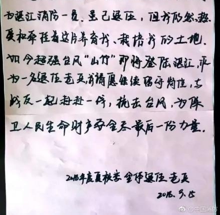 ���żӵ���|ѧ���ıࡶȼ���ҵ���ѧ�⡷����ʦ��������