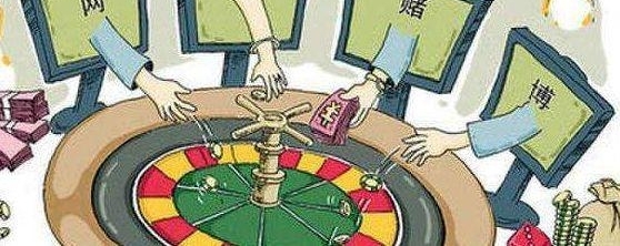 ΢���桰��Ʊ���Ǽ٣�������Ĳ����棬���߾����ɹ�����һ΢�ŶĲ��Ż