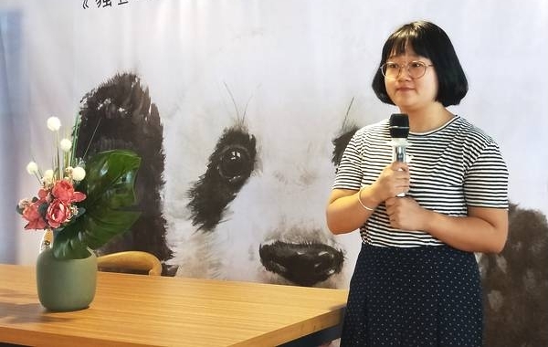 ����Ů�����޸�ʦ������è����  ����ǩ���ֳ������̶ֽ��߻�