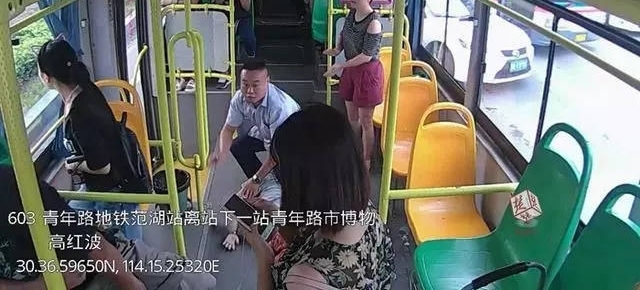 �������СС��ͷҭ��Ů�˿ͣ�����Ϊ����������������ҽ