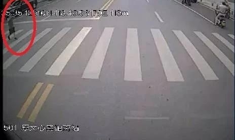 ���ص���ʵ��Сѧ���������ձ������ޡ����桱����