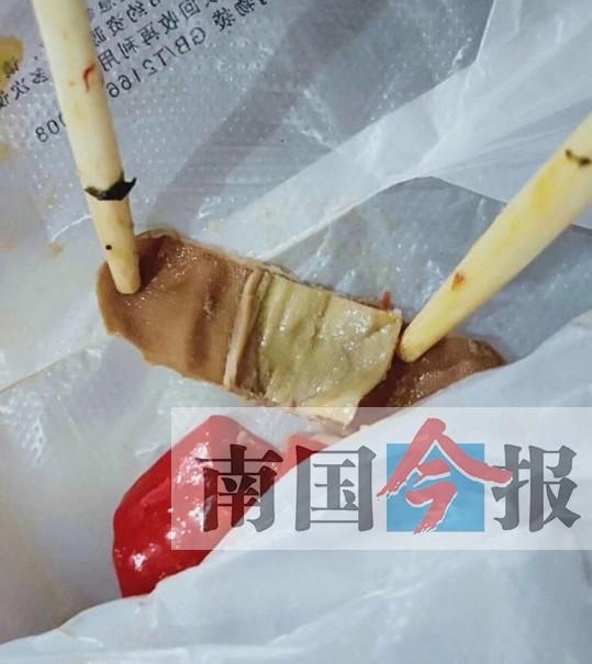 ���Ӷ�������ţ�ⷹ�Գ�һ�鴴���� ��ҳ���֤��