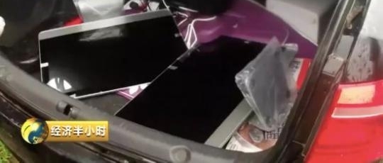 ������Ϸƭ�ַ��ȦǮ����Ԫ��΢��Ⱥ��������＂����＂ ��·̫��