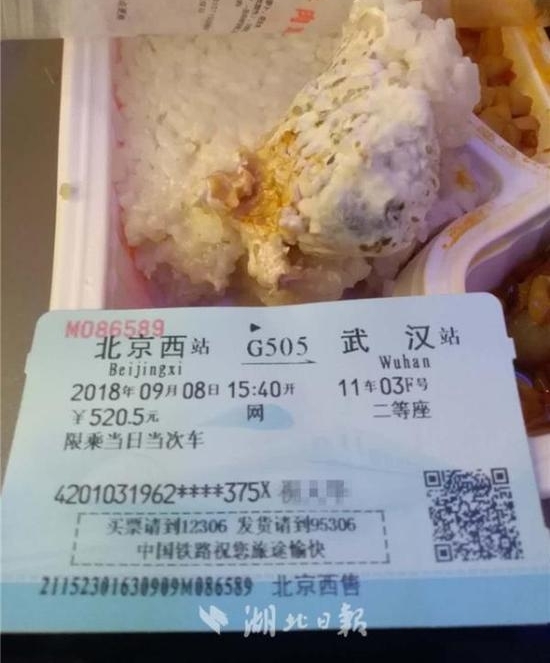 �����з������ھ���ʾ����90�� ý��:��Ҫ����