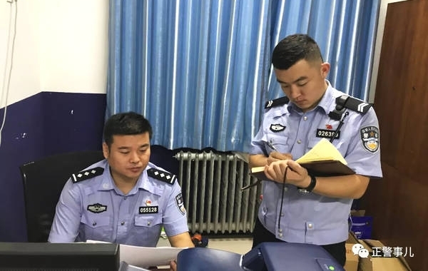 ��һ�ߴ��桿����ح�зǺ�����̳������ᣬ���������ѵ�λ��