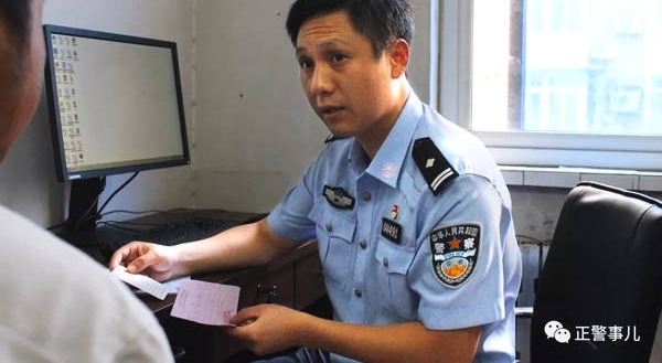 ��һ�ߴ��桿����ح�зǺ�����̳������ᣬ���������ѵ�λ��