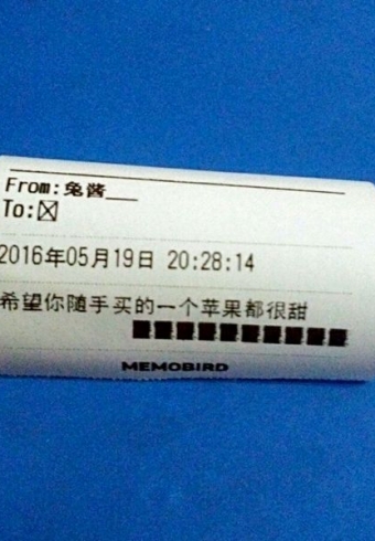 㰮Ķʺ