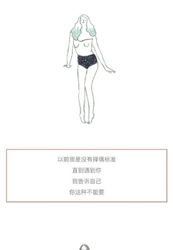 Ǹ ̫Ư 䲻